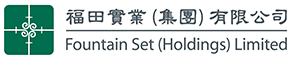 Fountain Set (Holdings) Limited