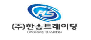 Hansom Trading Co.