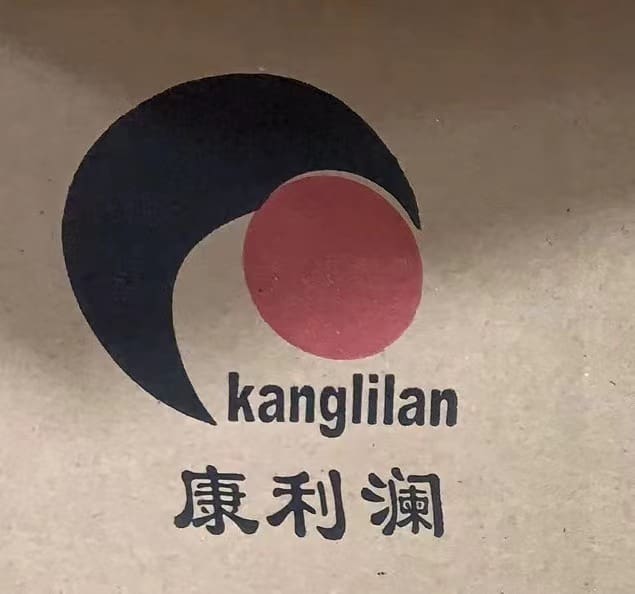 Jiangyin Kanglilan Dyeing And Finishing Co.