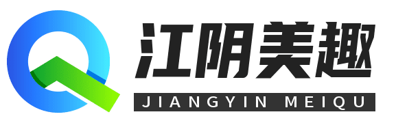 Jiangyin Meiqu Textile And Garment Co.