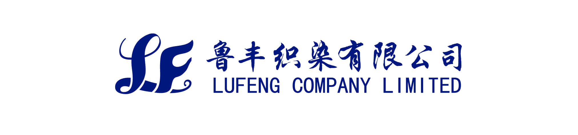 Lufeng Company Limited