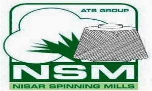 Nisar Rice Mill Nisar Spinning Mill Pvt LTD | Trust US Cotton Protocol