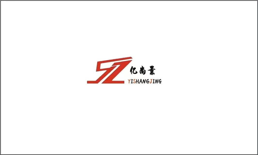 Quanzhou Yishangjing Textile Co.