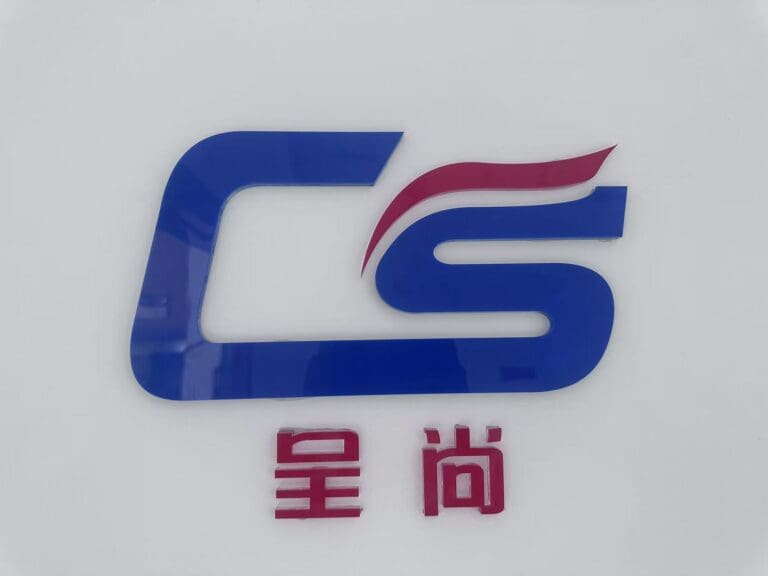 Shaoxing Chengshang Texttle Co.