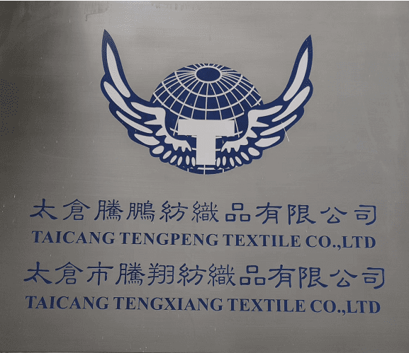 Taicang Tengxiang Textile Co.