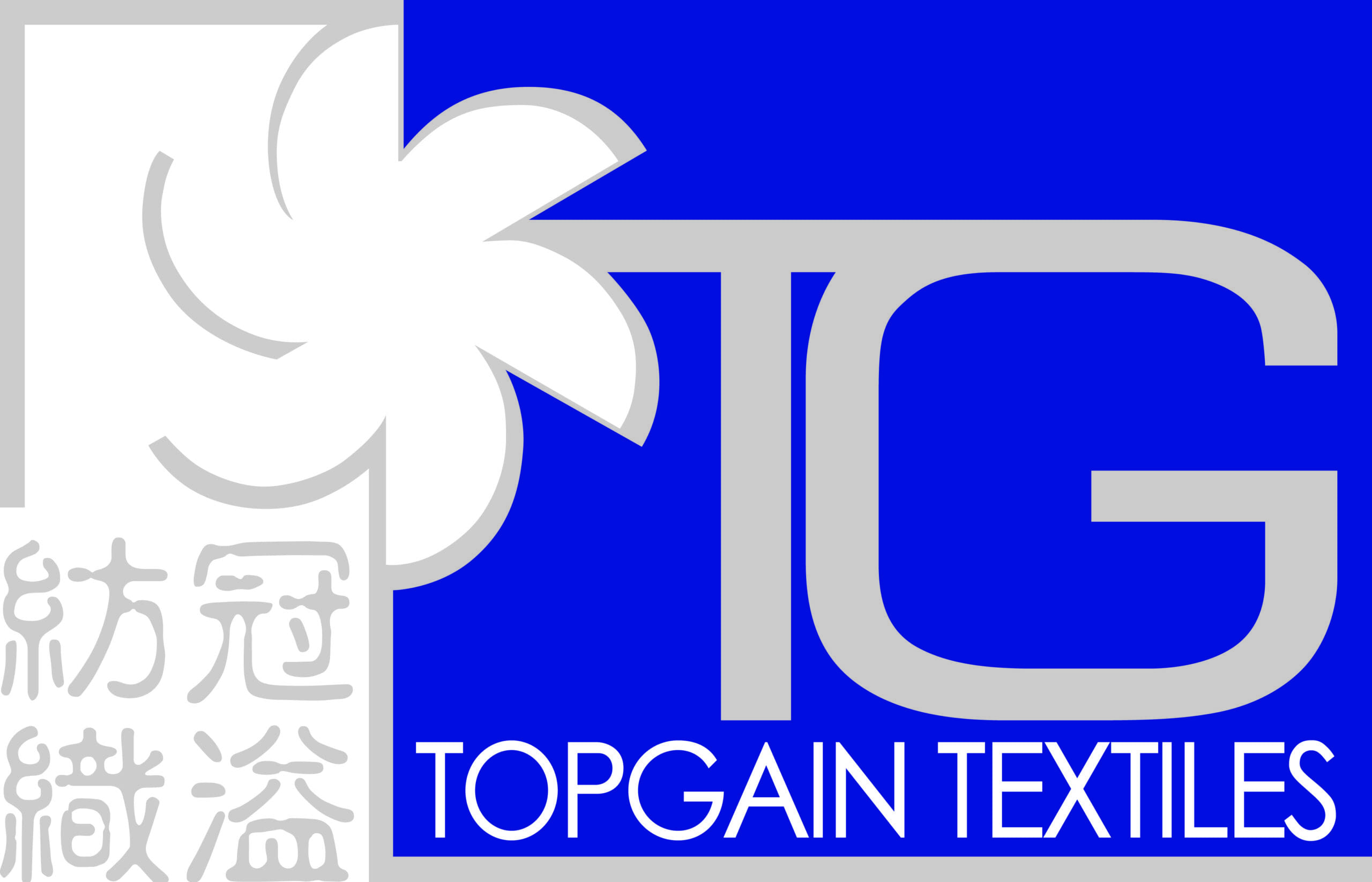 Topgain Textiles Ltd.