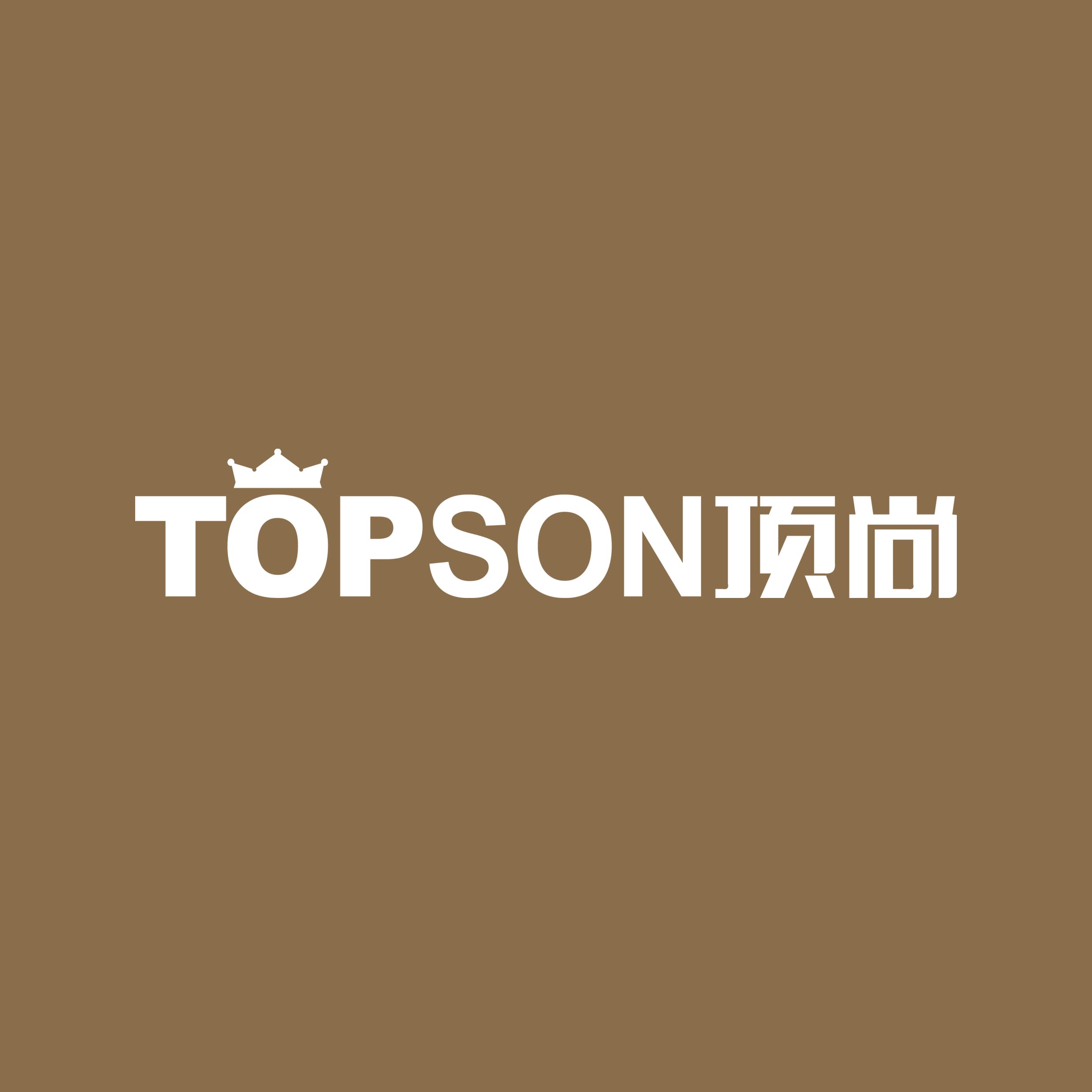 Topson Textile Co.