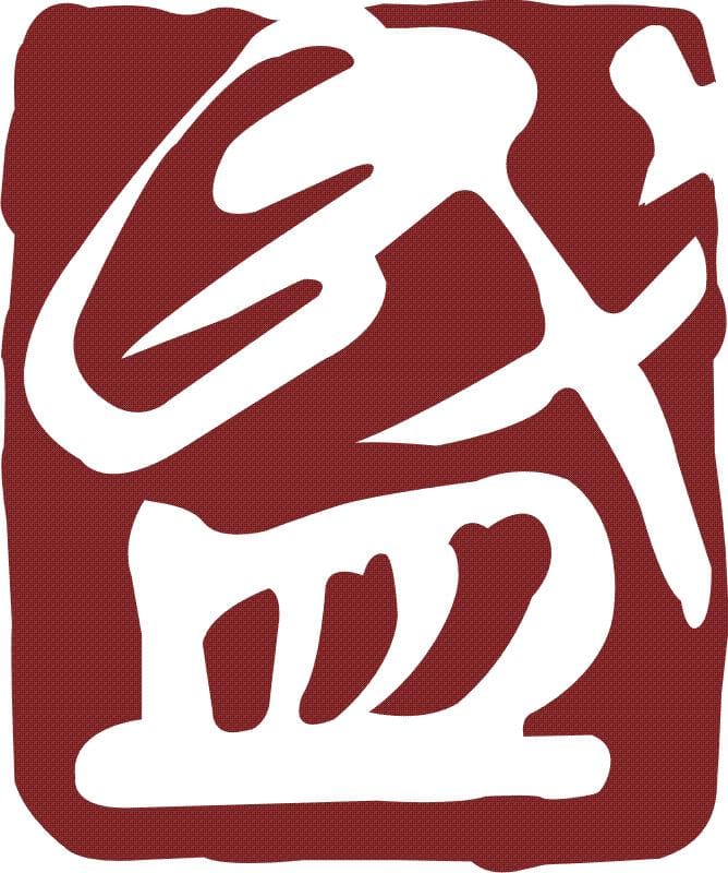 Wing Ka Shing Knitwear Co.