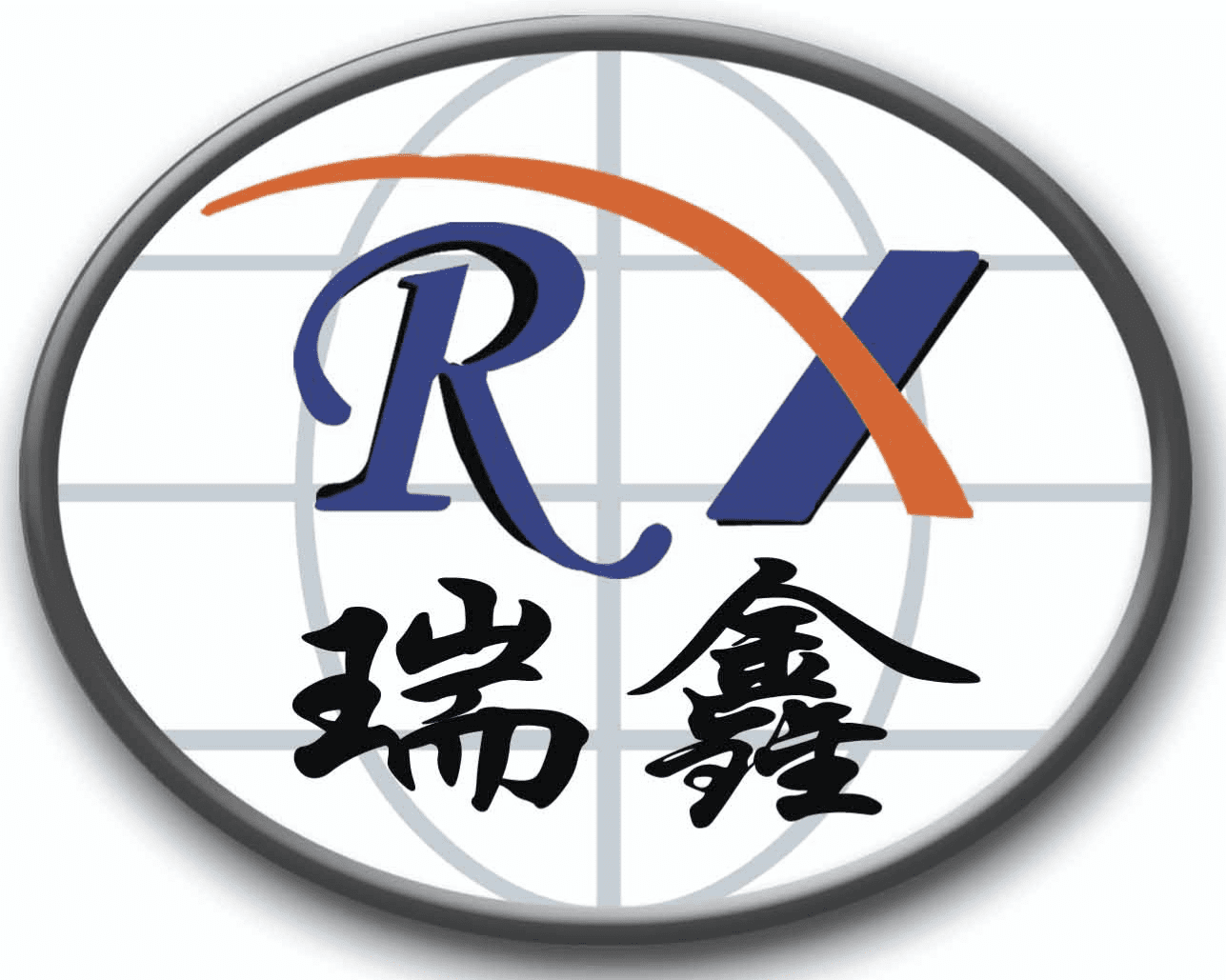 Xiajin Ruixin Textile Co.