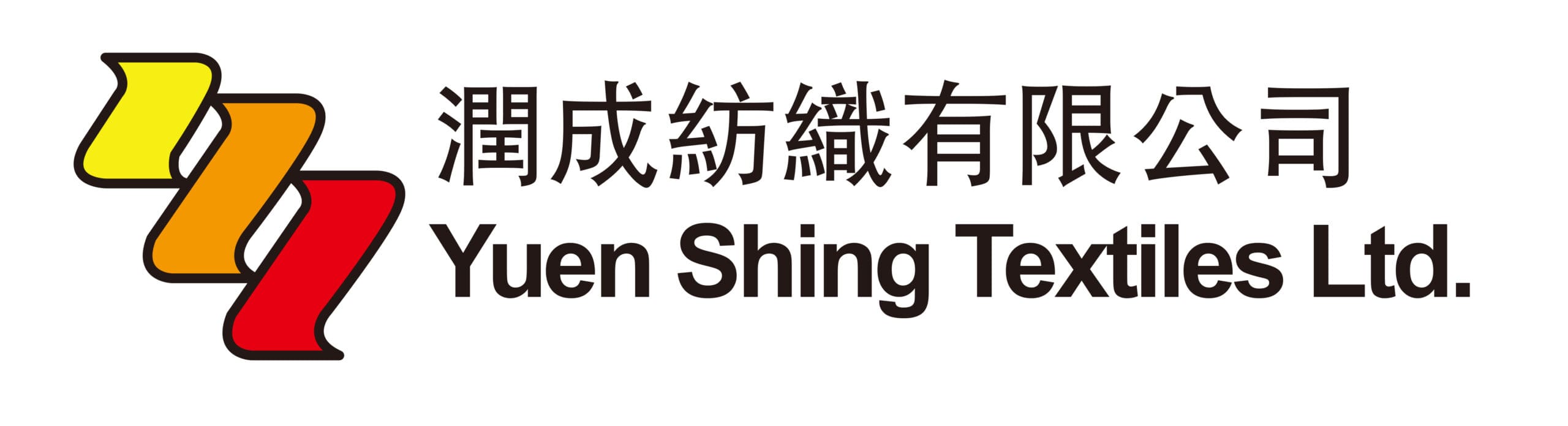 Yuen Shing Textiles Limited