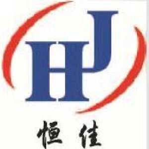 Zhejiang Hengjia Textile Co.
