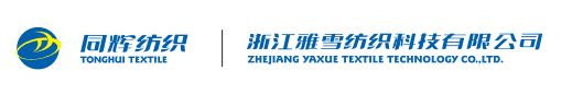 Zhejiang Tonghui Printing And Dyeing Co.