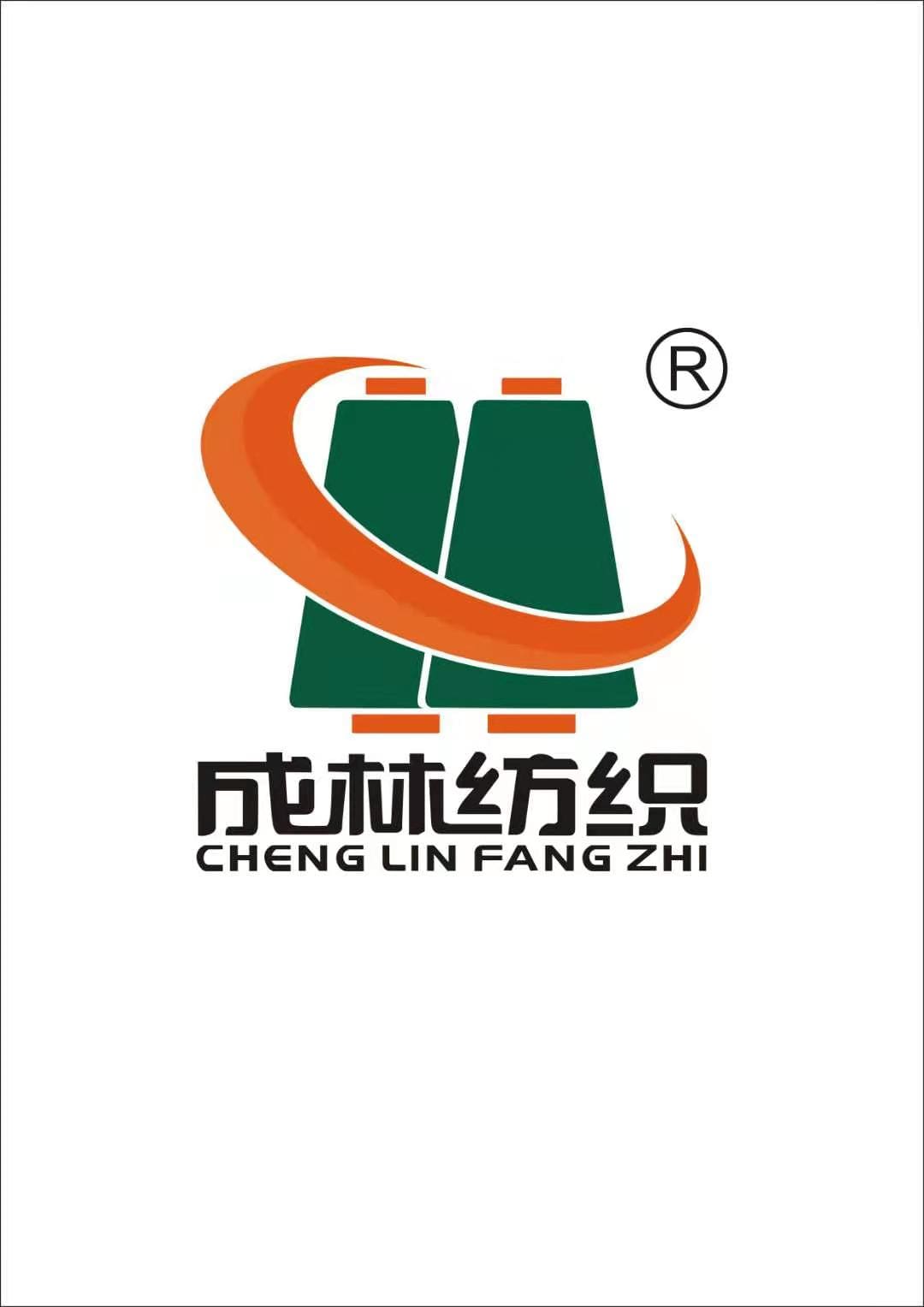Zhengzhou Chenglin Textile Co.