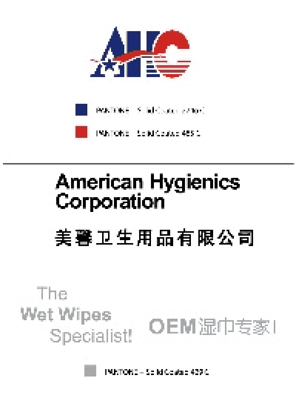 Ahc Ltd.