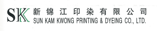 Changshu Sun Kam Kwong Printing & Dyeing Co.