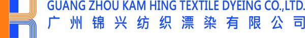 Guang Zhou Kam Hing Textile Dyeing Co.