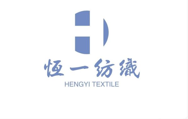 Guangzhou Hengyi Textile Co.