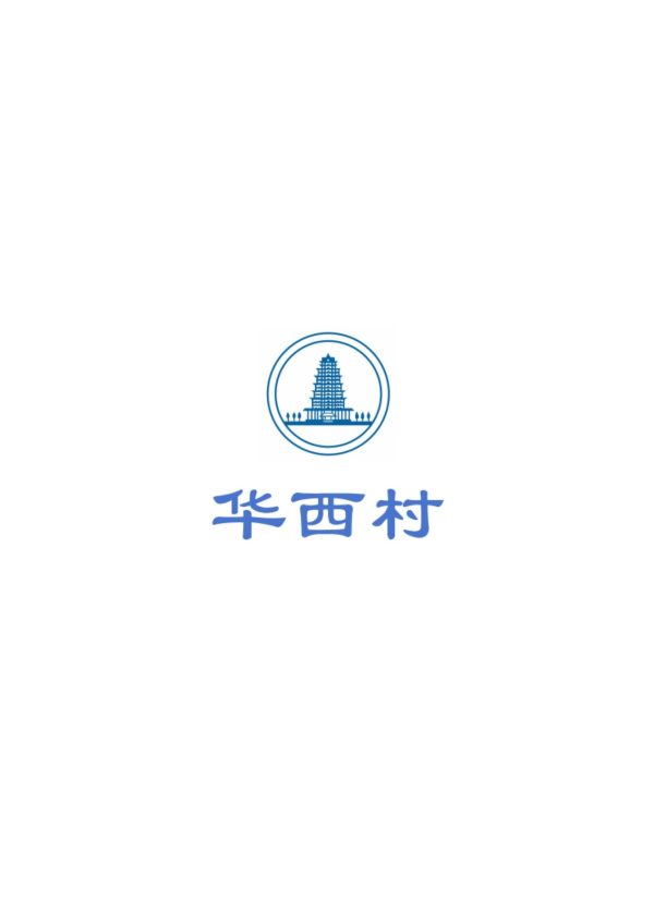 Jiangyin Huaxi Textile Co.