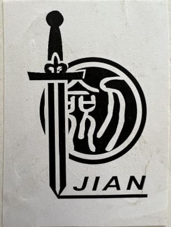 Nantong Hengqi Textile Co.