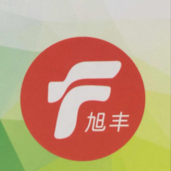 Ningbo Huadong Xufeng Textile Co.