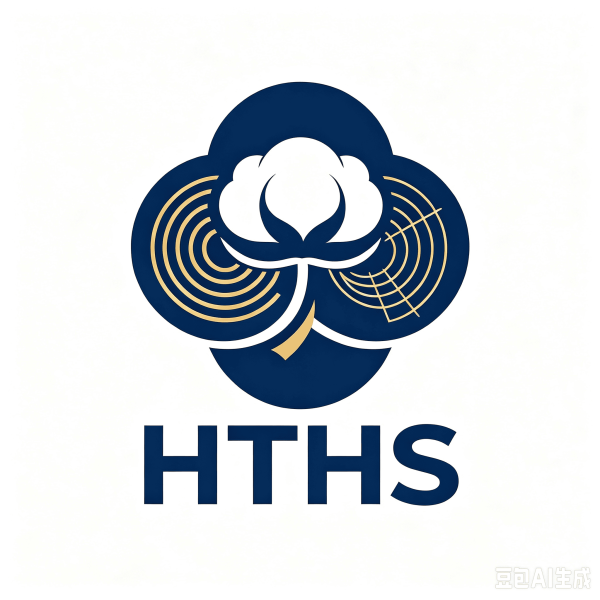 Qingdao Hengtai Huasheng Supply chain Co.