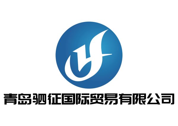 Qingdao Sizheng International Trading Co.