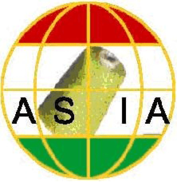Asia Composite Mills Ltd.