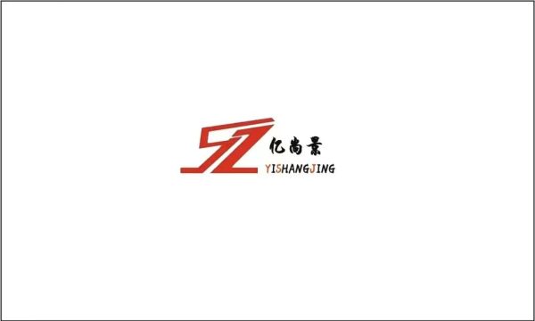 Quanzhou Yishangjing Textile Co.