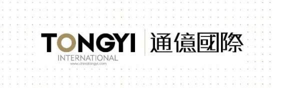 Tongyi (Quanzhou) Light Industry Co.