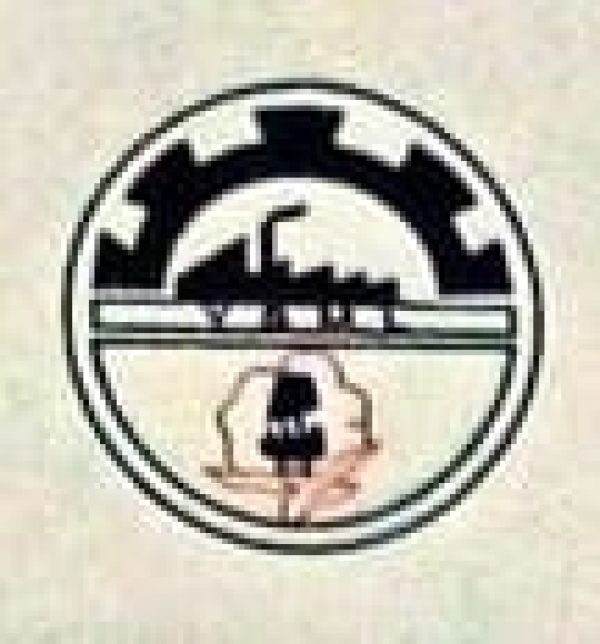 Yasmin Spinning Mills Ltd.