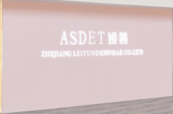 Zhejiang Lily Underwear Co.