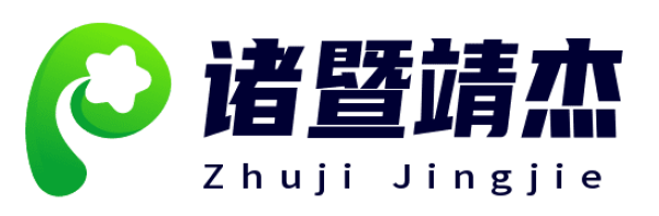 Zhuji Jingjie Textile Co.